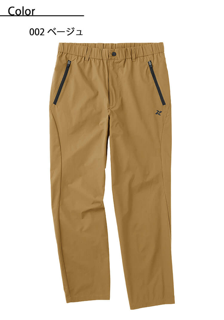 TULTEX ストレッチパンツ 24103 通年 AITOZ｜作業着・作業服の総合通販