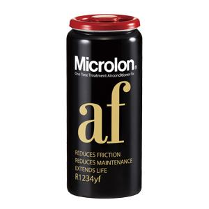 マイクロロン ガストリート | Microlon [マイクロロン公式ホームページ]