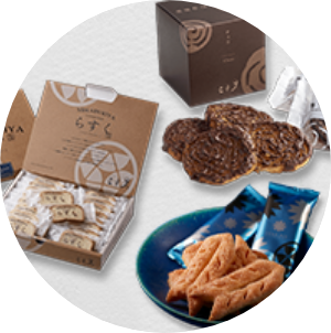 贈答箱中2段(12個用・手提げ袋付)｜三日月屋 オンラインショップ