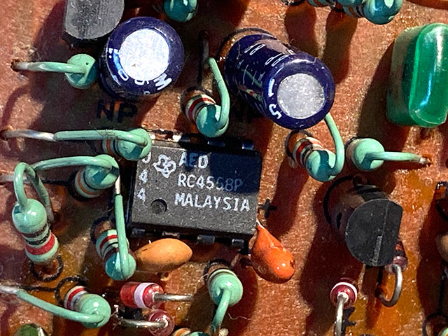 TS808 TUBE SCREAMER RC4558P Malaysia #138776: エフェクター｜三木