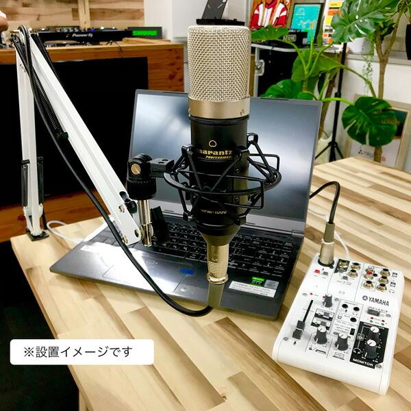 YAMAHA ミキサー AG03MK2 W(白) + コンデンサーマイクMPM1000 + アーム