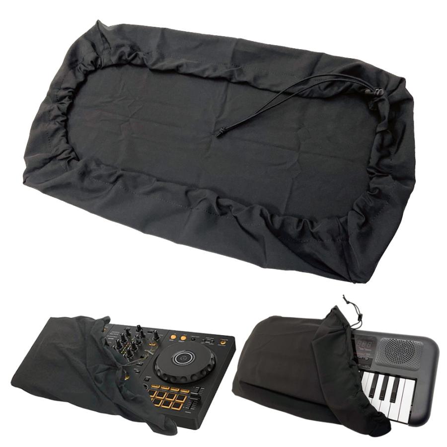 DJコントローラー ミニキーボード 対応 汎用 ダストカバー ホコリよけ