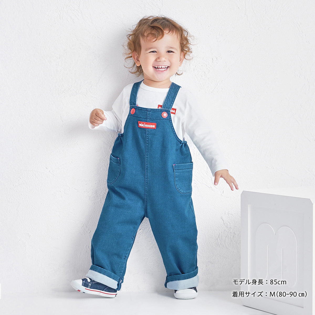 WEB限定】ストレッチニットデニムオーバーオール【WebLimited