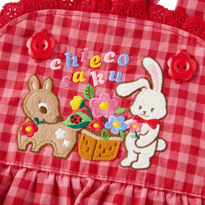 チエコサク】チェック柄スカート付ロンパース – ミキハウス