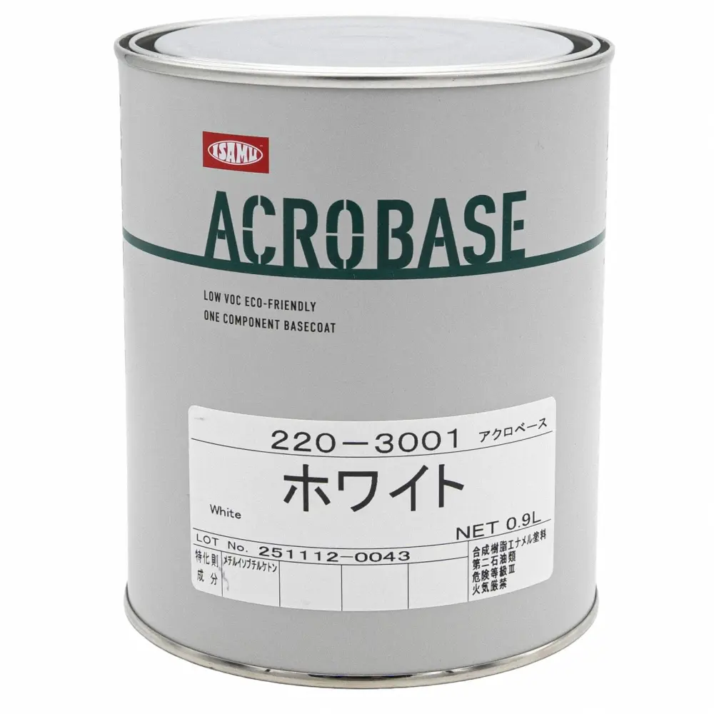 TCパールコンク ブルー系マイカ(干渉系) TCパールコンク ブルー系