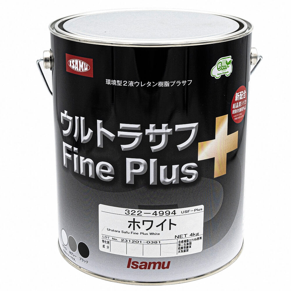 TCパールコンク バイオレット系マイカ(干渉系) [TCpearl] - 7,150円