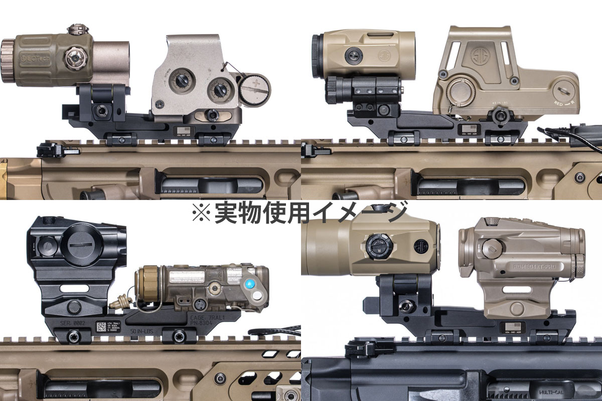 Spec Precision RailScalesタイプ MonoLift ライザー ブラック