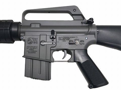 東京マルイ] M655カービン 1994年 プラモデル・ラジコンフェア限定商品