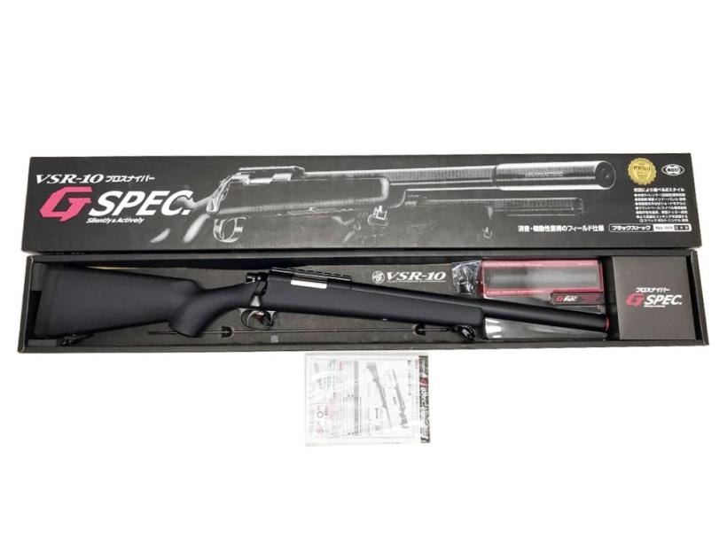 東京マルイ] VSR-10 プロスナイパー Gスペックの買取価格と高価買取の