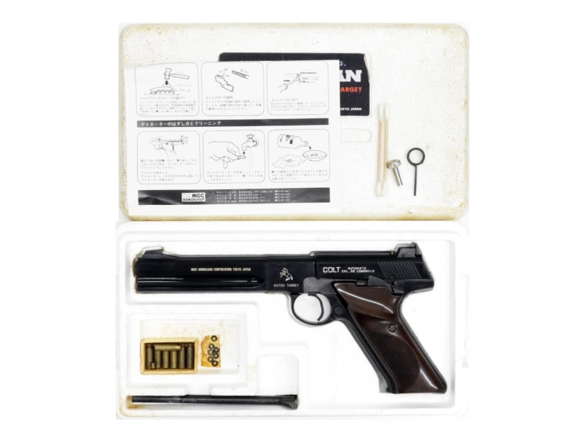 MGC] コルト ウッズマン マッチターゲットの買取価格と高価買取の