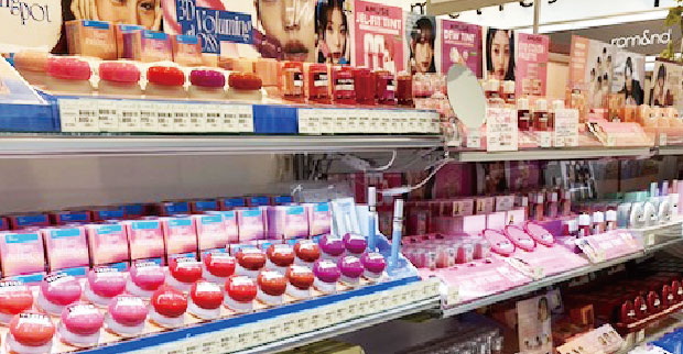 ミモザイオンタウン楽々園店｜コスメのセレクトストア ミモザ