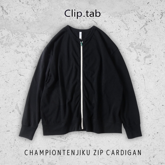 CLIP.TAB / クリップタブ チャンピオン天竺 ZIPカーディガン,ブランド
