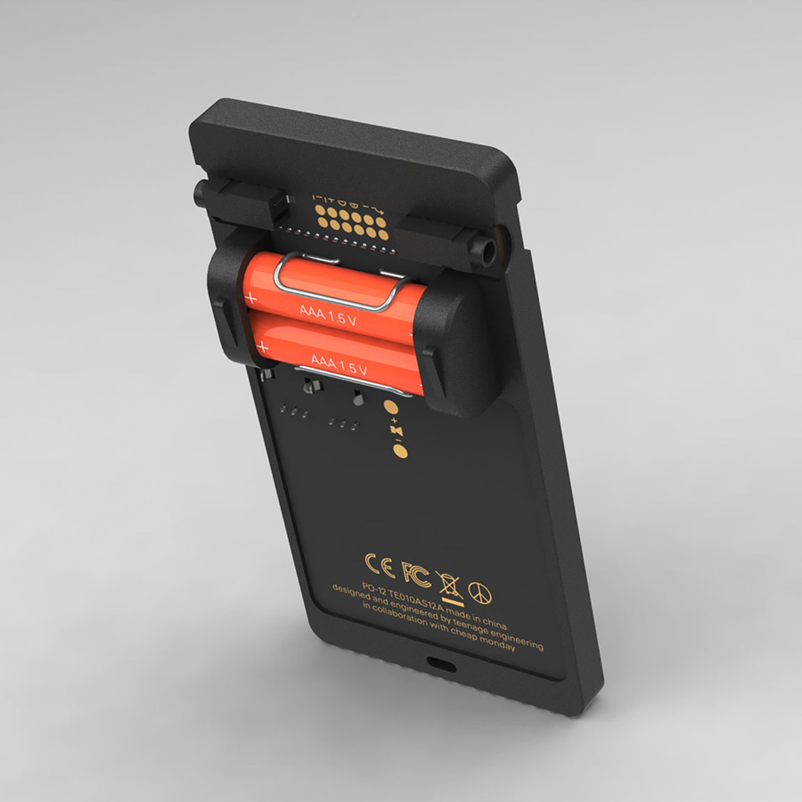 PO-16 factory – Media Integration, Inc.