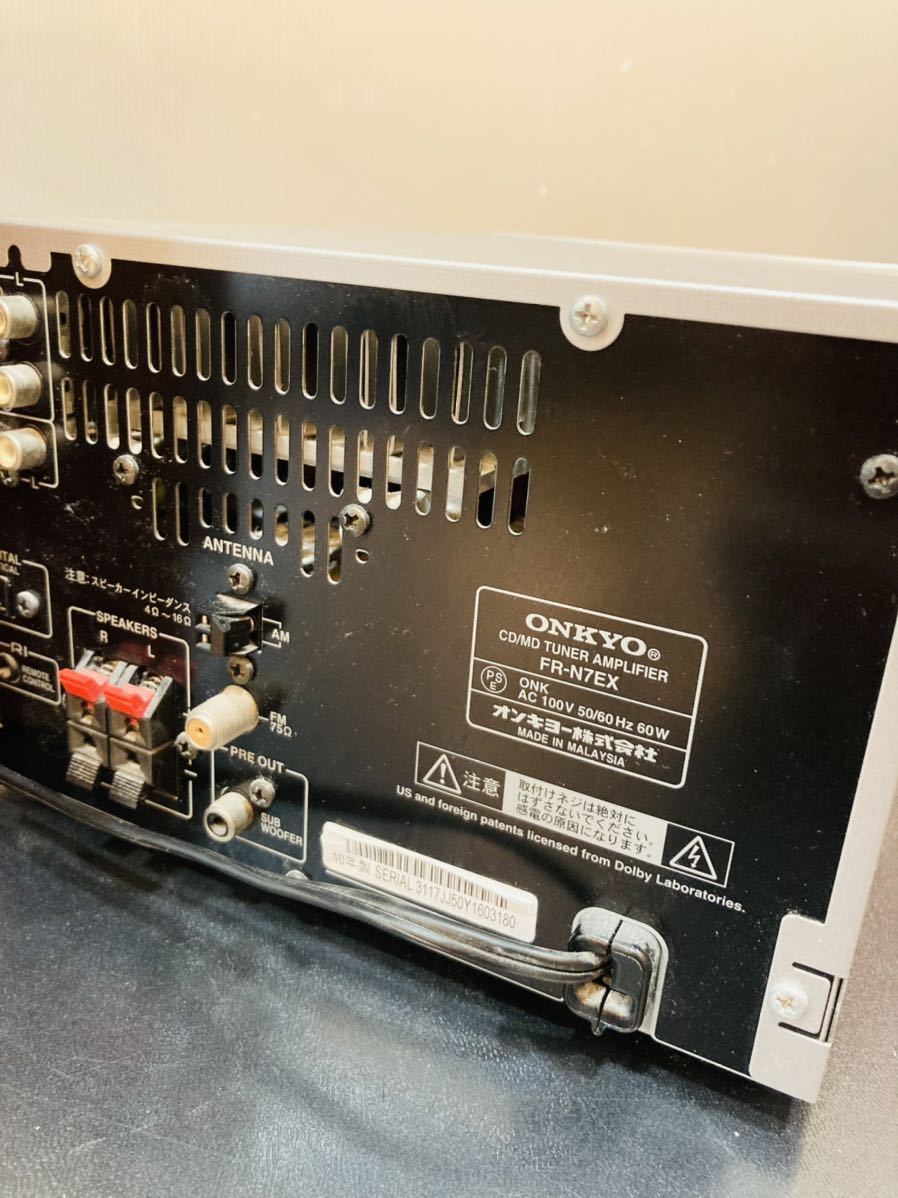 Onkyo X-N7EX [MiniDisc Wiki]