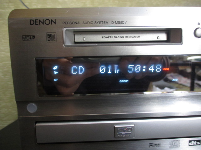 Denon D-MS5DV [MiniDisc Wiki]