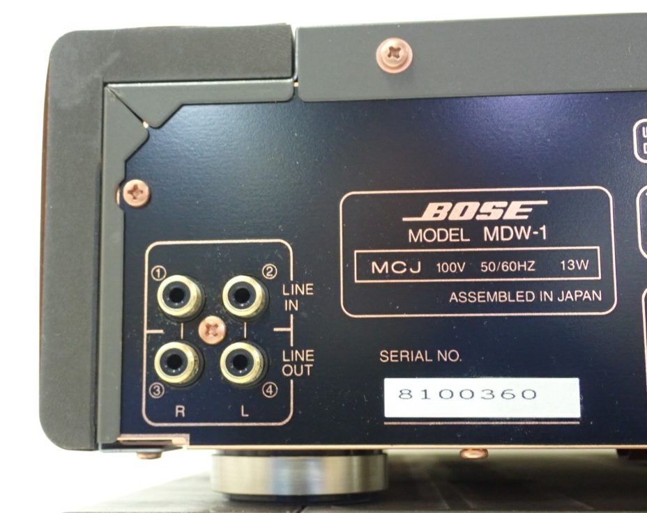 Bose MDW-1 [MiniDisc Wiki]