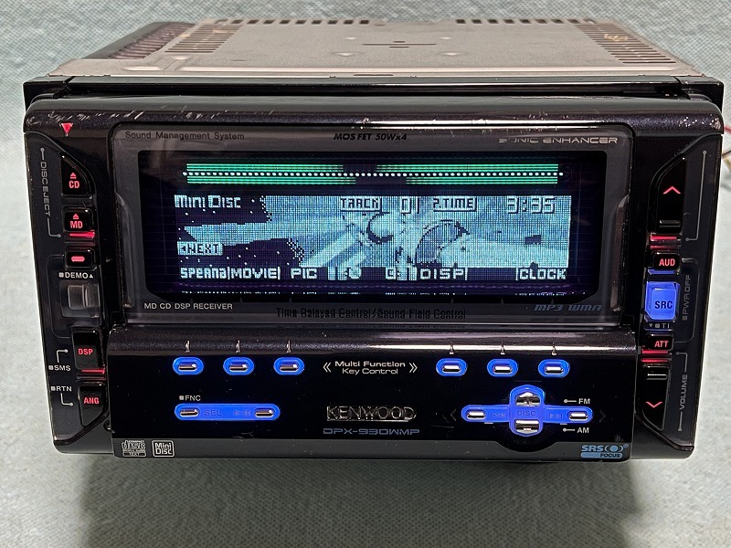 Kenwood DPX-930WMP [MiniDisc Wiki]