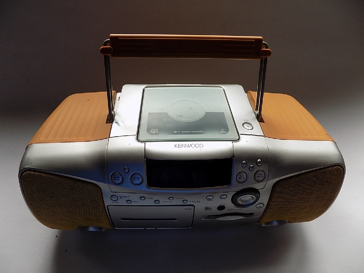 Kenwood MDX-E3 [MiniDisc Wiki]