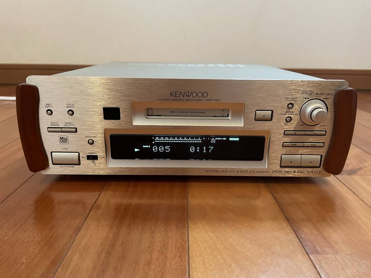 Kenwood DMF-7003 / DMF-7003G [MiniDisc Wiki]