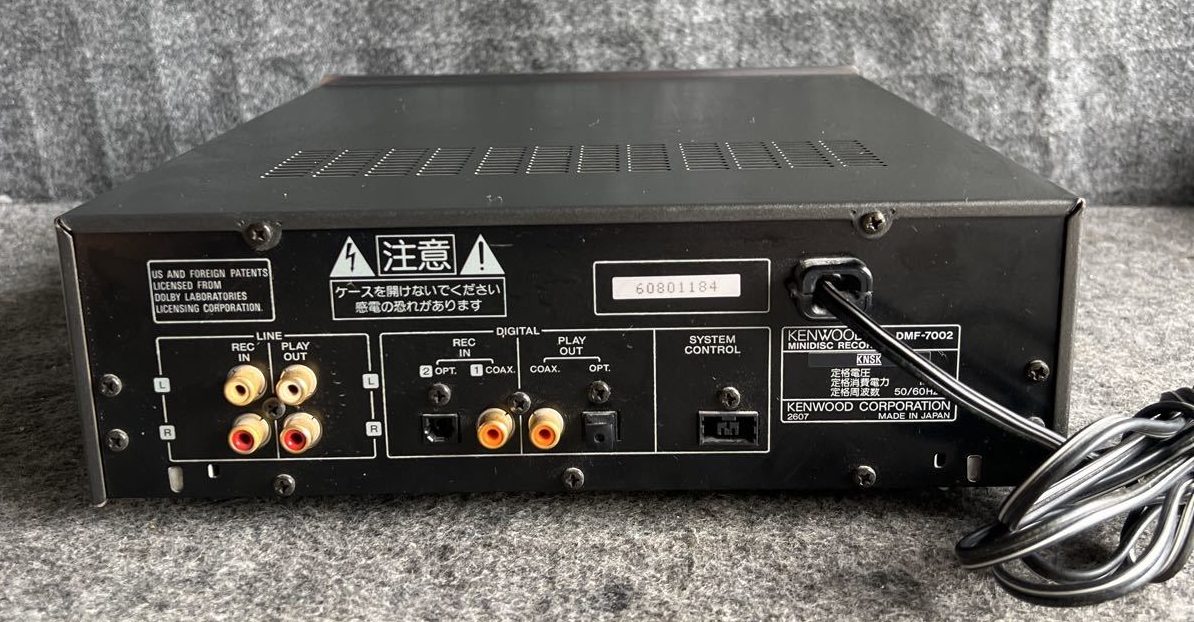 Kenwood DMF-7002 [MiniDisc Wiki]