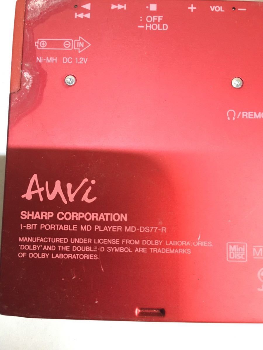 Sharp MD-DS77 [MiniDisc Wiki]