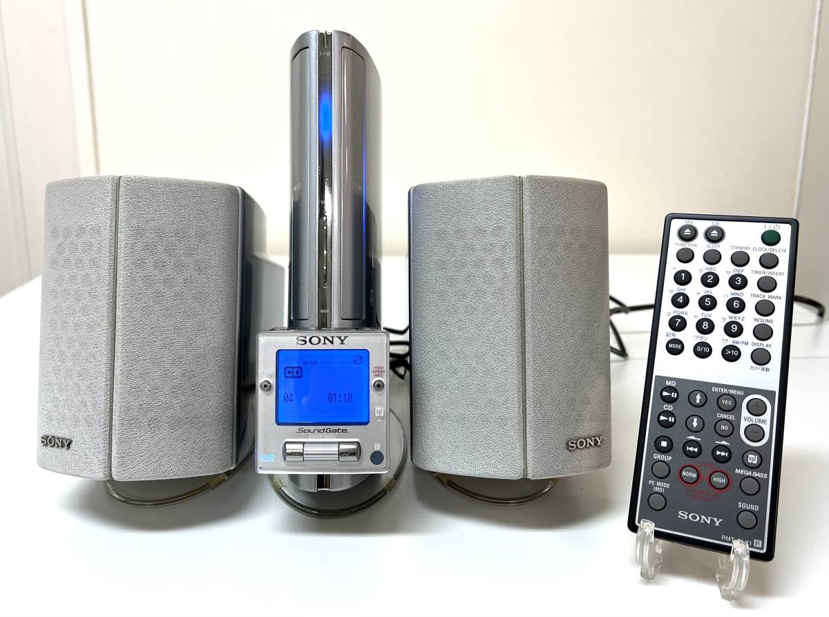 Sony LAM-X1 [MiniDisc Wiki]