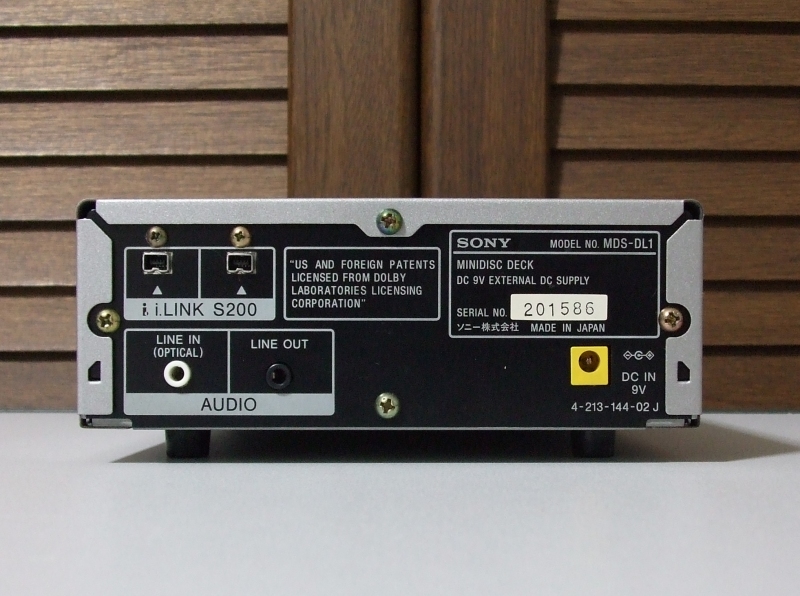 Sony MDS-DL1 [MiniDisc Wiki]