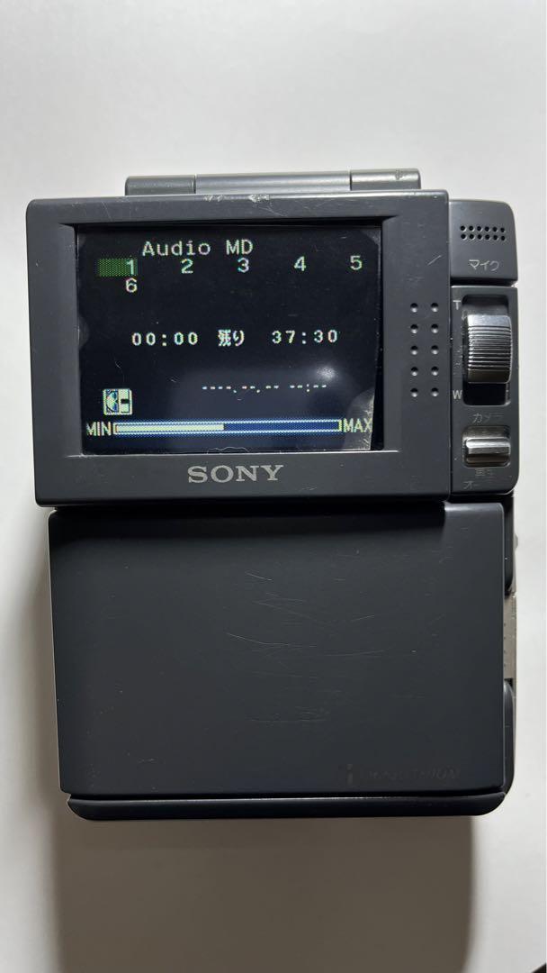 Sony DSC-MD1 [MiniDisc Wiki]