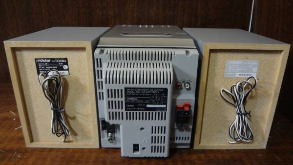 Victor UX-F70MD [MiniDisc Wiki]