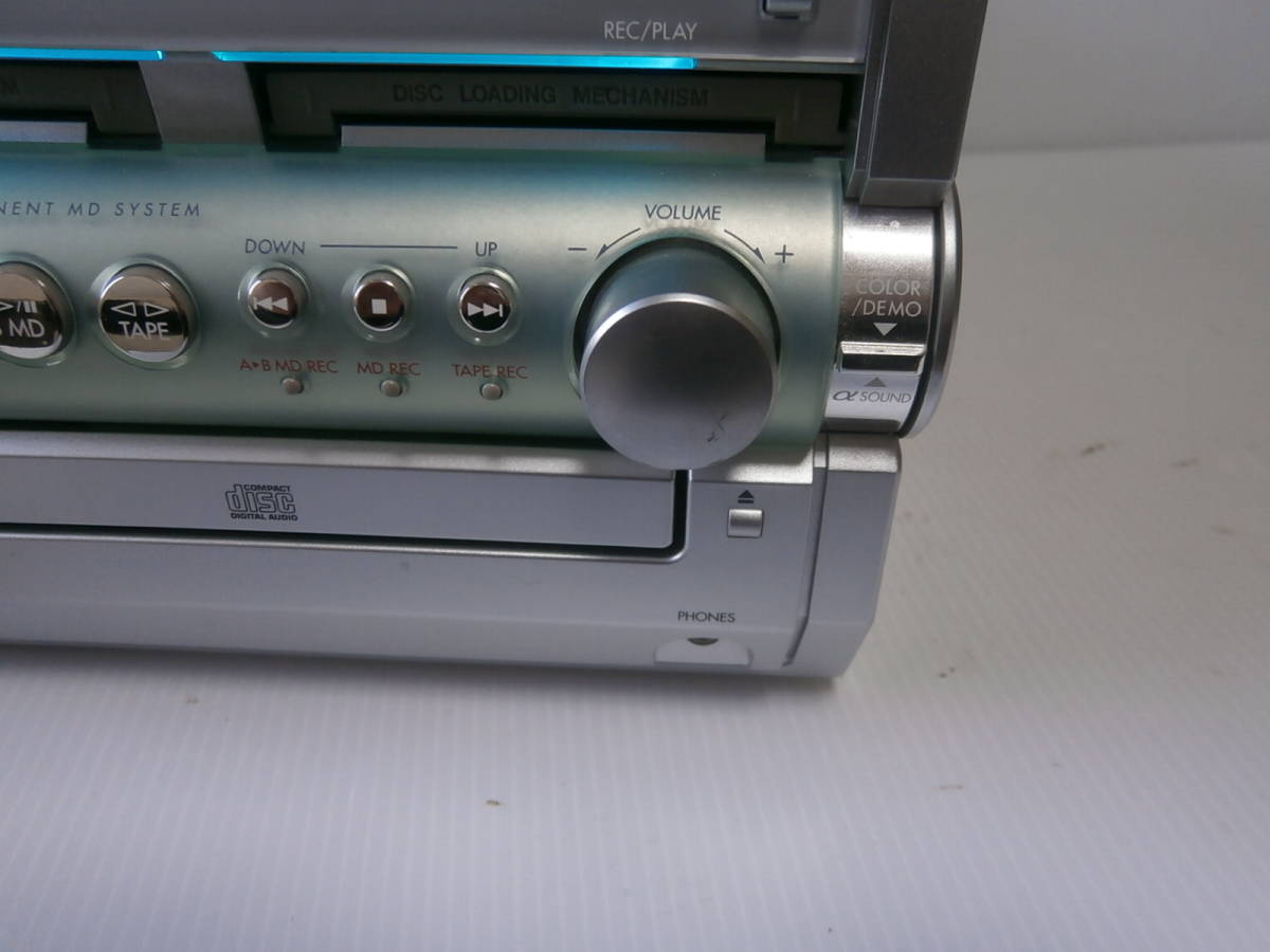 Victor UX-W5 [MiniDisc Wiki]