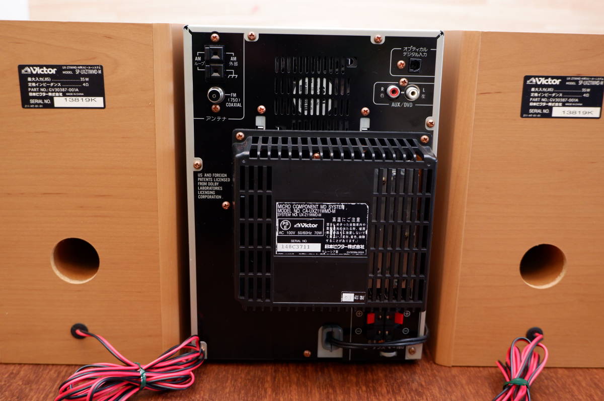 Victor UX-Z11WMD [MiniDisc Wiki]