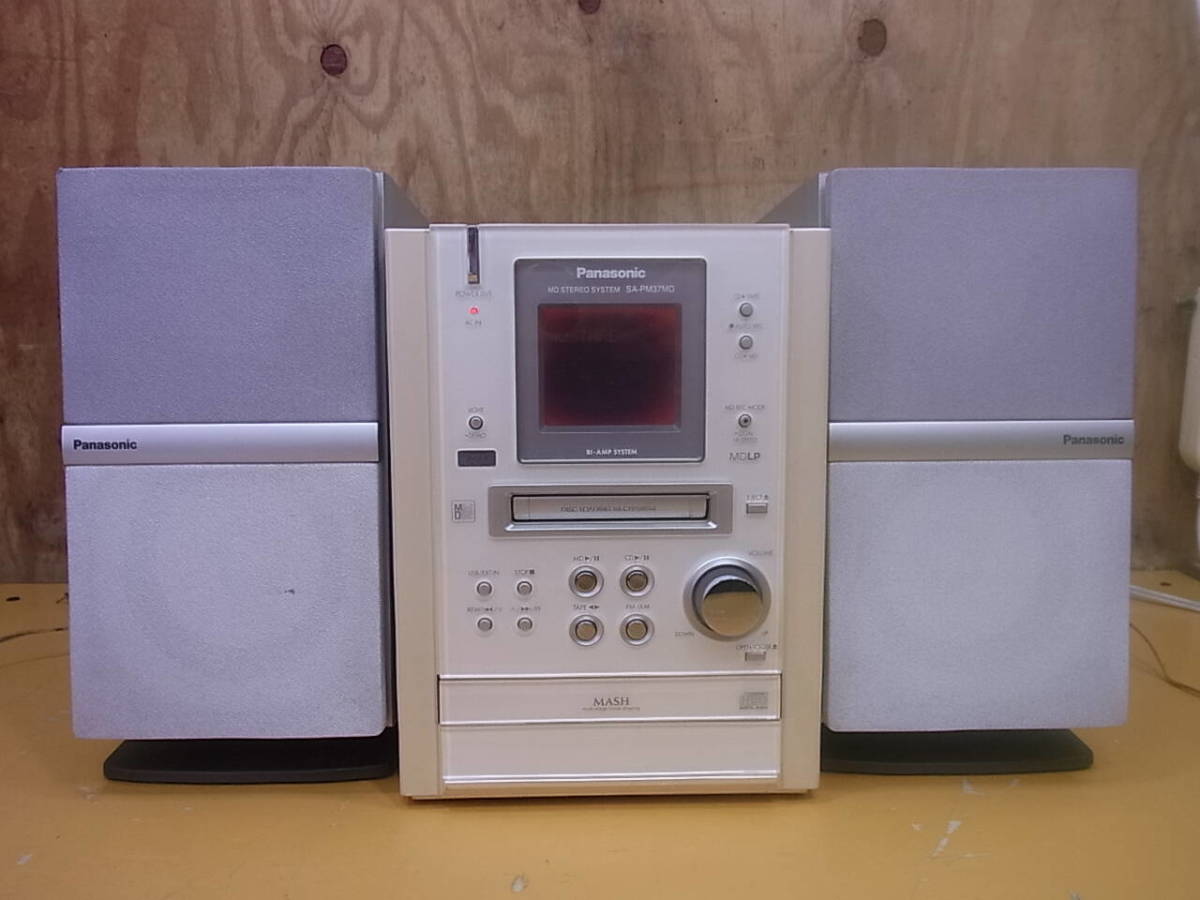 Panasonic SA-PM37MD [MiniDisc Wiki]
