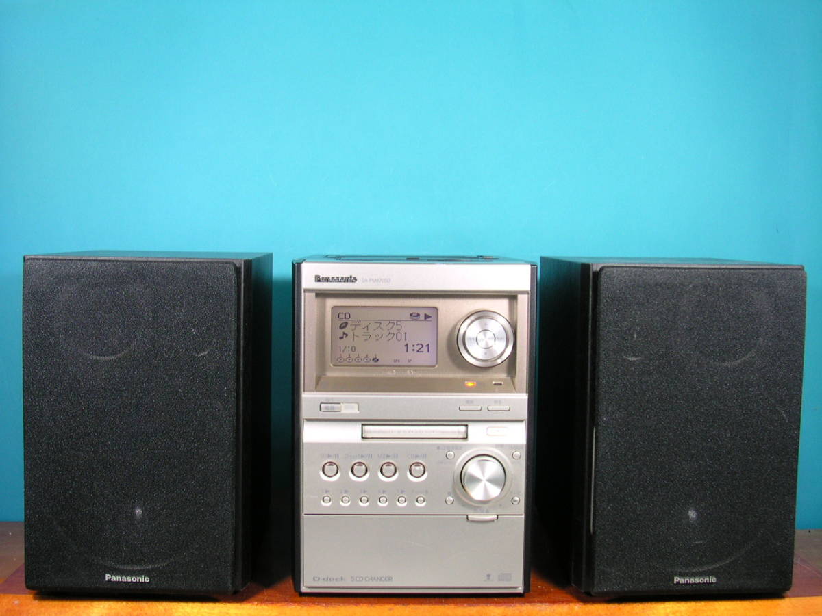 Panasonic SC-PM870SD [MiniDisc Wiki]