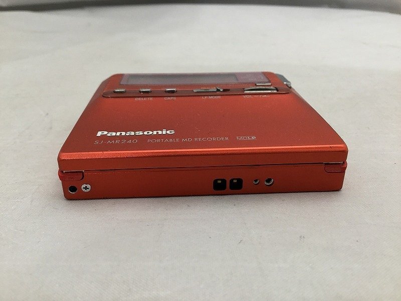 Panasonic SJ-MR240 [MiniDisc Wiki]