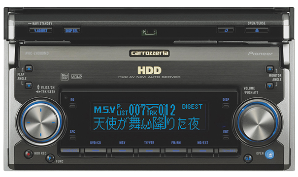 Pioneer AVIC-ZH900MD [MiniDisc Wiki]