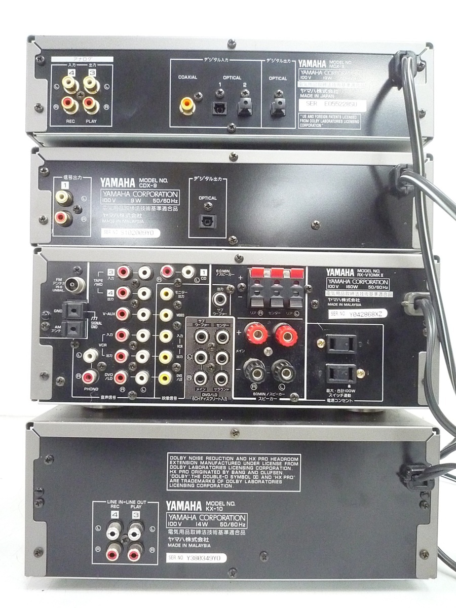 Yamaha MDX-9 [MiniDisc Wiki]