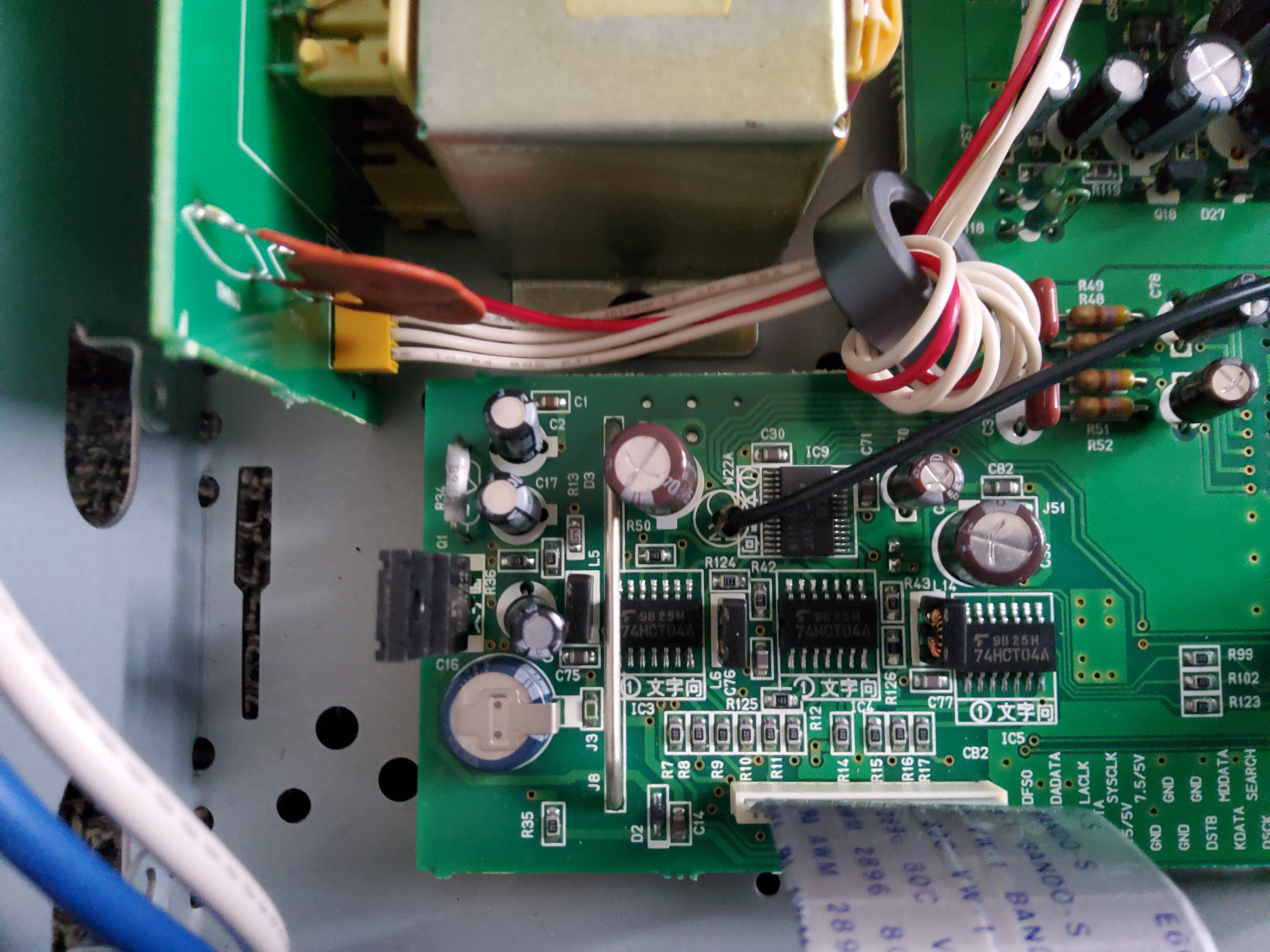 Yamaha MDX-9 [MiniDisc Wiki]