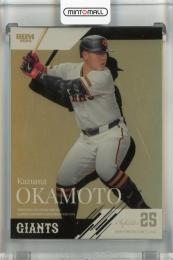 ミントモール / MINT 千葉店 / BBM 読売ジャイアンツ 2024 岡本和真 金