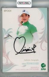 ミントモール / MINT 浦和店 / 2024 EPOCH JLPGA TOP PLAYERS 浜崎未来