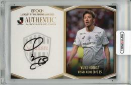 ミントモール / MINT 梅田店 / 2023 EPOCH Jリーグ オフィシャル