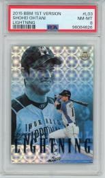 大谷翔平カード5 2015年大会 日本代表キラキラ☆カード Amazon.co.jp