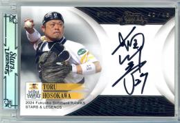 ミントモール / MINT 池袋店 / 2024 EPOCH 福岡ソフトバンクホークス