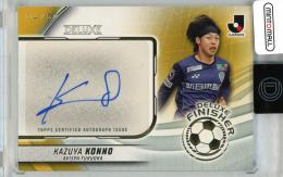 ミントモール / MINT 浦和店 / 2024 Topps J. LEAGUE DELUXE 紺野和也