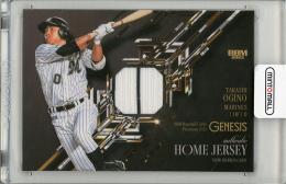 ペレ ジャージカード ペレ ジャージカード