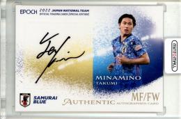 ミントモール / MINT 立川店 / 2022 EPOCH サッカー日本代表