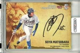 ミントモール / MINT 立川店 / 2024 BBM FUSION 松原聖弥 直筆サイン