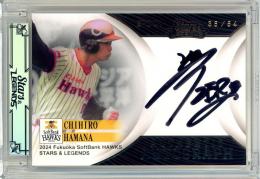 ミントモール / MINT 池袋店 / 2024 EPOCH 福岡ソフトバンクホークス