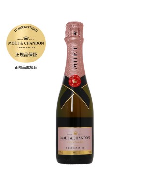 モエ エ シャンドン（モエ シャンドン） アンペリアルの通信販売