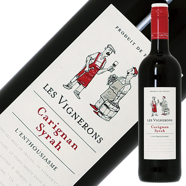 レ ヴィニュロンズ カリニャン シラーの通信販売