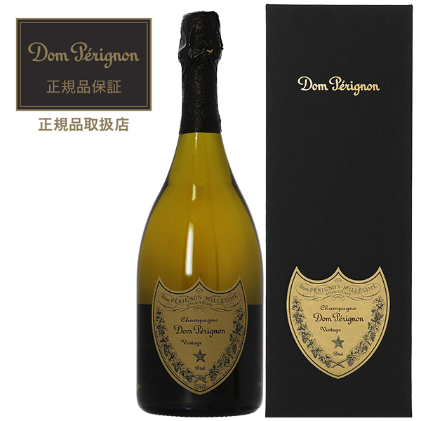 ドンペリニヨン（ドンペリ） 白の通信販売 シャンパン フランス
